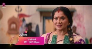 doree is the Colors TV drama