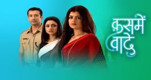 Kasme Vaade is a Indian Star Plus drama serial.
