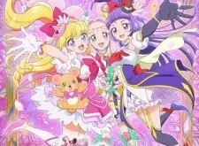 Witchy Pretty Cure! Season 2