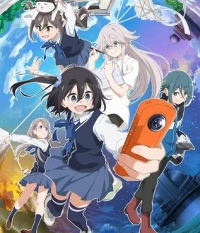 Mono: Weekend Animation