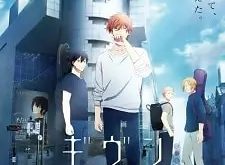 Given the Movie 3: To The Sea