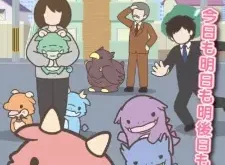 Kaijuu Sekai Seifuku (TV)