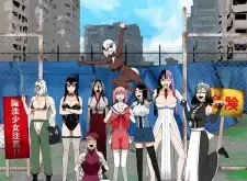Welcome to Magical Girl Village (Illegally Occupied)