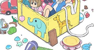 City The Animation
