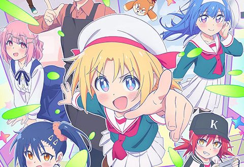 Cultural Exchange With a Game Centre Girl