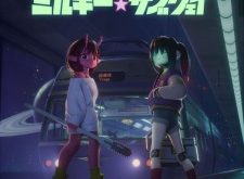 Ginga Tokkyuu Milky Subway