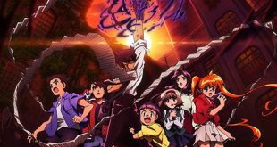 Hell Teacher: Jigoku Sensei Nube