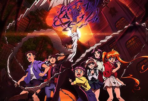 Hell Teacher: Jigoku Sensei Nube