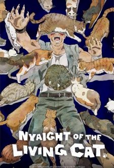 Night of the Living Cat