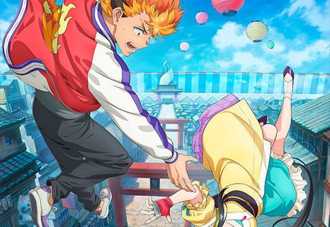 Onmyo Kaiten Re:Birth Verse