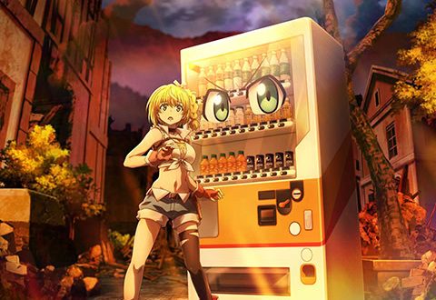 Reborn as a Vending Machine, I Now Wander the Dungeon Season 2