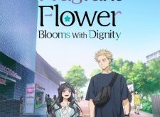 The Fragrant Flower Blooms with Dignity