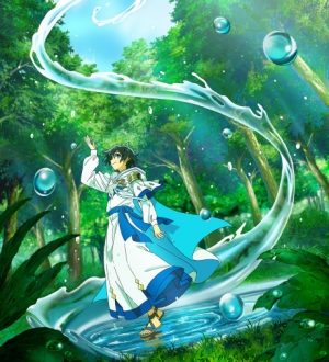 The Water Magician