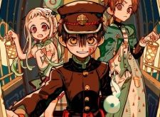 Toilet-Bound Hanako-kun Season 2 Part 2
