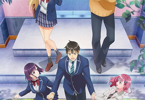 Watari-kun's ****** Is about to Collapse