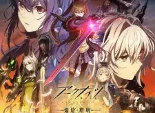 Arknights: Rise from Ember