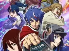 Cardfight!! Vanguard: Divinez Deluxe Kesshou-hen
