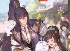 Psychic Princess Season 2
