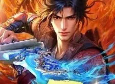 I am the Blade