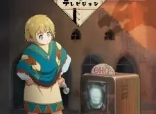 Dungeons and Television