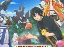 A Gatherer's Adventure in Isekai