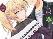 Awkward Senpai