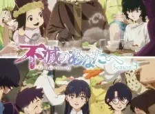To Your Eternity Season 3