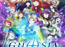 Gnosia