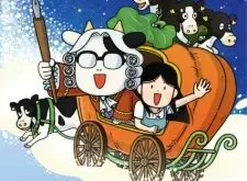 Noble Farmer Season 3