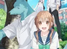 With You, Our Love Will Make It Through