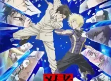 Ninja vs. Gokudo