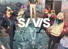 SI-VIS: The Sound of Heroes