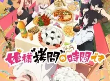 'Tis Time for "Torture," Princess Season 2