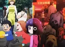 Kaya-chan Isn't Scary