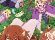 The Demon King's Daughter Is Too Kind!!