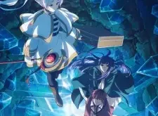 Frieren: Beyond Journey's End Season 2