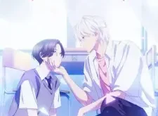 In the Clear Moonlit Dusk