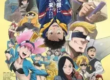 My Hero Academia: Vigilantes Season 2