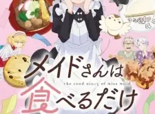 The Food Diary of Miss Maid