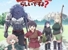 The Strongest Job is Apparently Not a Hero or a Sage, but an Appraiser (Provisional)!