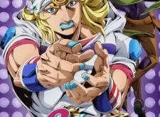 Steel Ball Run: JoJo's Bizarre Adventure