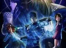 Hokuto no Ken: Fist of the North Star