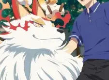 Kusunoki's Garden of Gods