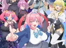 Mistress Kanan is Devilishly Easy