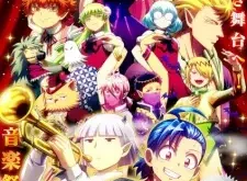 Welcome to Demon School! Iruma-kun Season 4