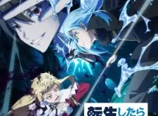 That Time I Got Reincarnated as a Slime Season 4