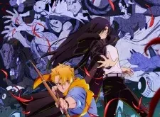 Daemons of the Shadow Realm