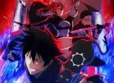 Black Torch