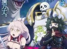 Skeleton Knight in Another World II