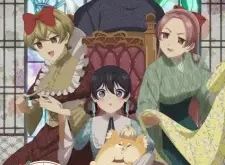 My Stepmother and Stepsisters Aren't Wicked